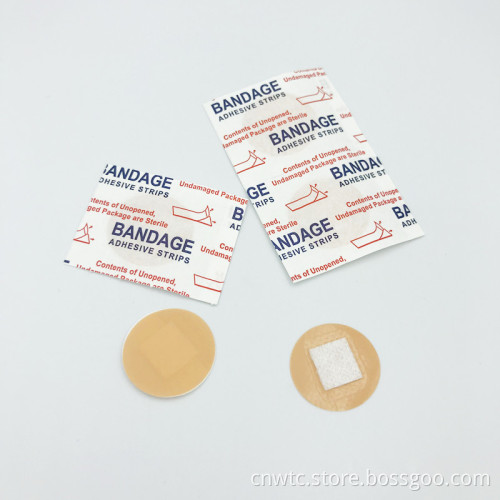 Title: "Clear Small Round Adhesive Wound Plasters: Quick Healing Solutions for Minor Cuts and Scrapes